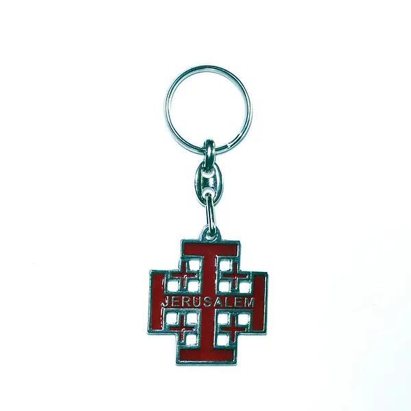 Jerusalem Cross Keychain, Souvenirs from Jerusalem